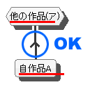 jiko-ren-3-1a.png